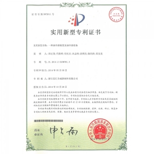 一種油冷器裝置及油冷器設(shè)備